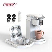 HiBREW 필터 커피 머신 브루어 K 컵 캡슐 및 그라운드 커피 티 메이커 워터 디스펜서 싱글 서빙, UK, 507WH 50P Tray