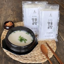푸드공작소 1++ 투뿔 한우 곰탕 100% 순수 사골 육수 500ml 2팩, 2개
