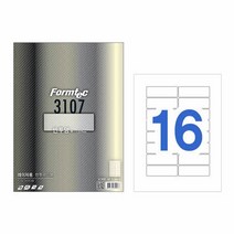 반투명라벨16칸 LC-310710매 레이저 99.1x33.9mm, 단품