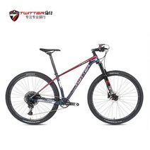 트위터 자전거 STORM20 카멜레온 S EAGLE12S 디스크 브레이크 탄소 섬유 산악 275/29 인치 서스펜션 mtb, 빨간_29x17 | SRAM NX-11Speed