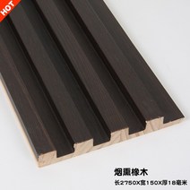 붙이는 템바 보드 원목 합판 얇은 나무판 벽지 천장 목재 목공예 목공 업소용 영업용 셀프, 훈제 오크