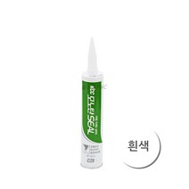 KCC정품 모노탄SEAL 방수실리콘 우레탄 실란트 모노탄실 (흰색)