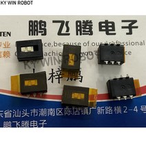 TE Tyco 1825011-8 다이얼 스위치 6핀 1 비트 마이크로 2 기어 슬라이딩 SMD 개, 한개옵션0