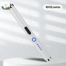화이트 여성 휴대용 호신용품