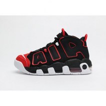 나이키 에어 모어 업템포 KC BG