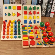몬테소리 도형 수학교육 SET 원목 우드 교구 가베 장난감, A