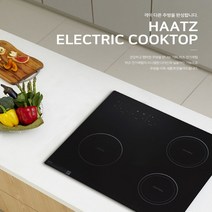 하츠 하이브리드3구 IH-362DTL 빌트인가스레인지 터치형 하이라이트1개 인덕션2개