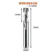 압축 밀링 커터 목공 업 & 다운 컷 두 피리 나선형 초경 밀링 도구 CNC 라우터 우드 엔드 밀 커터 비트, SP2FC-D10.0-L35