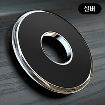 마그네틱 링 도넛형 차량용 휴대폰 거치대, 실버