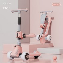 아기침대 명품 아기침대 범퍼침대 원목 아기침대 유모차, Muxi 파우더/라이트 음악/음소거 휠/시트 모델