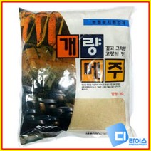 세정 메주가루 수입메주가루 고추장재료 개량메주 잡곡 콩메주 재래메주, 1, 1