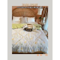 모달 이불 차렵 콩+실크 단백질 여름 워싱 쿨링 킹사이즈