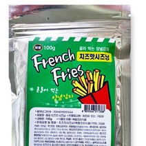마약 옥수수 치즈맛 시즈닝 100g 감자튀김 분말가루 소스