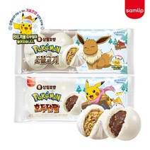 삼립 포켓몬호빵 4입 3봉 택 (소불고기/호두단팥), 포켓몬호빵 소불고기 1봉+호두단팥 2봉