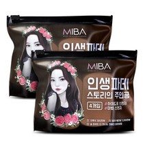 미바 인생파데 하이드로 스펀지 4개입 (2개), 2개