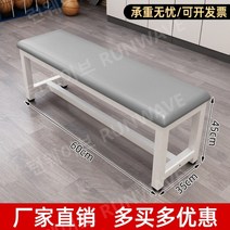 병원대기의자 긴의자 카페 교회 약국 대합실 벤치, A