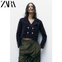ZARA 자라 부클레 니트 자켓