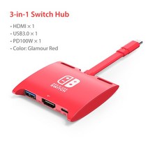 Nintendo Dock station 용 스위치 독 허브 4K HDMI 도킹 스테이션 USB 3.0 PD Macbook Pro type c Hub H16 용 충전 도킹, Glamour Red
