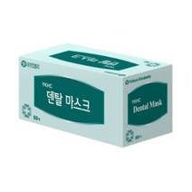 유한킴벌리 덴탈마스크, 100개, 1매입