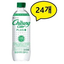 롯데칠성 사이다 플러스 500ml 12개, 2세트