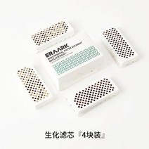 스마트 어항 petkit 수조 생태 수조 수족관 모바일 앱 제어 조명 시스템 조명 모드, 조경-1