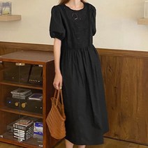 L.ONLINE SHOP아일렛 레이스 라운드넥 롱원피스 반팔퍼프소매 2컬러 원피스 하객룩 트위드원피스 쉬폰원피스 뷔스티에원피스