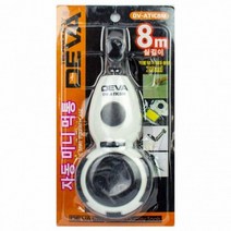 먹줄 자동 먹통 직선 표시용 8m 실길이 20ml, 1개