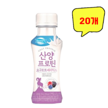 덴마크 산양 프로틴 요구르트 베리믹스맛 150ml, 20개