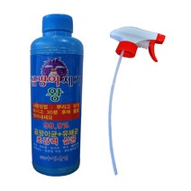 (수정산업)곰팡이제거왕/500ml/초강력살균제/99.9%
