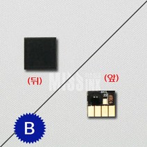 무한칩-메세지만료 HP940 8000 8500 8500A, 검정