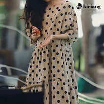 키리앙 아방가르드 도트 린넨 원피스