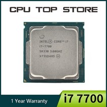 인텔 코어 i7 7700 3.6GHz 쿼드 8 스레드 8M 65W CPU 프로세서 LGA 1151, 한개옵션0