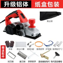 샌딩기 샌더기 샌딩기 그라인더 전동사포기계 탁상 벨트샌딩기 목공 무선 미니 핸드형 평삭기, J
