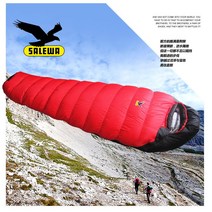 salewa 살레와 초캠침낭 대여 극동계 침랑 군대 마약 침낭, 오리털800g개, 블루