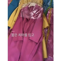 트렌치코트 데일리코디룩 간절기 남자트렌치코트 여성트렌치코트 데일리코트 가을 겨울 양면 캐시미어 코트 여성 긴 하이 엔드 물 골판지