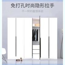 캐비닛 도어 손잡이 손잡이 가구 캐비닛 여분의 긴 캐비닛 도어 알루미늄 가장자리 씰링-60791, 단일옵션, 05. 총 길이 1000mm 매트