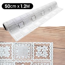 한양 화이트꽃 레이스 시트 50cmX1.2M (식탁 테이블 깔개 매트, K-132