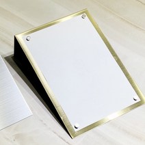 골드 메탈 디자인 스탠드 메뉴판 POP A5 자석형, 실버, A타입(세우는 형태)