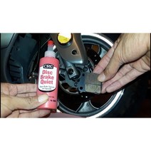 디스크 브레이크 소음 방지제 세정 윤활 스프레이 MADE IN USA CRC