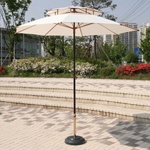 [단품구성] 한국파라솔 국산 FRP 카본 2단 파라솔 직접세트구성 - 테이블 및 의자 물통받침대는 추가로 구매하셔야 됩니다, 41. 카본(우드색상) 2700mm 파라솔[보라]