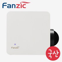 팬직 환풍기 TFV-D10XPA 저소음 천정 소형 욕실용 역류방지댐퍼 시로코형 날개 TFV-13BV 대체