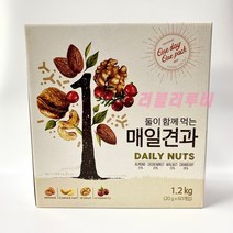 건강을위한 견과류 매일견과20g X60봉 아몬드 컨크린베리 호두 캐슈넛 종합견과 영양간식 혼합견과류, 20g X60봉