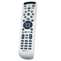 통합리모콘 셋톱박스 리모컨 TV IPtv lg kt sk 삼성