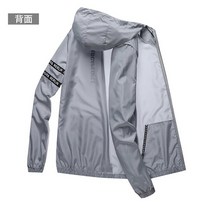 마운틴파카 대장패딩 여름 야외 사이클링 자켓 안티 uv 선크림 아웃웨어 mtb 자전거 얇은 모토 크로스 자켓 망 윈드 브레이커 산악 자전거