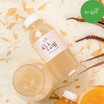 무라벨 수제 식혜 100% 국내산 전통방식으로 만든 단유식혜 500ml 9병