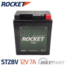 로케트 [무보수][STZ8V(FA)]푸마 카빙 CBR400RR 호넷600 250TR 방방125 메데스 PCX125(신형) 밧데리 - 12V 7A