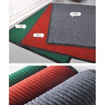 매장 외부발판 입구카페트 업소용발매트 신발털이, 그레이 60x90