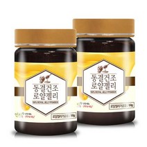 인차 동결건조 로얄젤리 분말, 50g, 2개