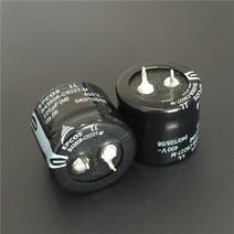 2pcs 220 미크로포맷 400V EPCOS B43508 시리즈 30x25mm 400V220uF 로우 프로파일 PSU 알루미늄 전해 콘덴, 한개옵션0