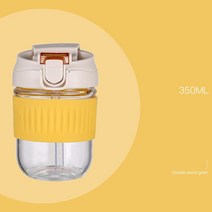 고급막걸리350ml 커피 컵 휴대용 더블 음료 유리 물 짚 비 슬립 여행 낯 짝 우유 주스 차 아침 식사, 01 Yellow 350ml